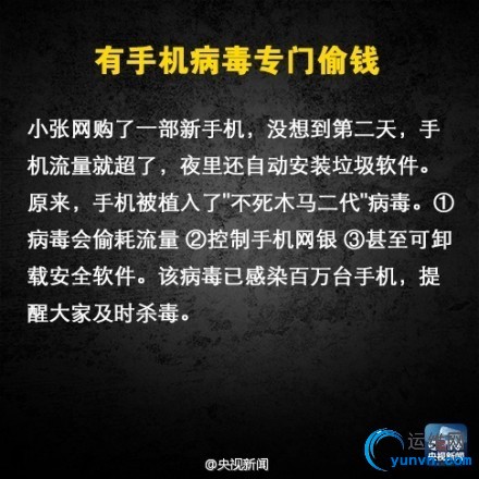 230117ao0fs2mhhyr0qo5q.jpg