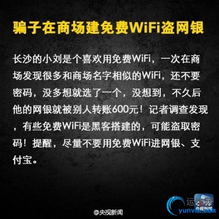 230048f6ysqpouqjw4b7uf.jpg