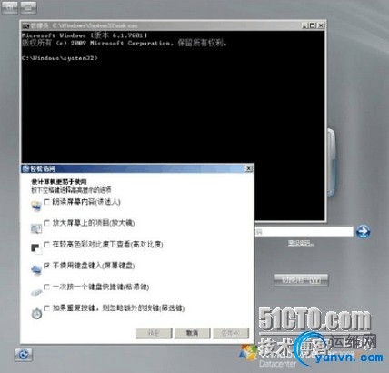 wKioL1Q5PGPRMRaDAAE2qlSrl-Y939.jpg