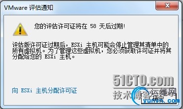 wKioL1Q6Z_zyapilAADblqZ-MQA560.jpg