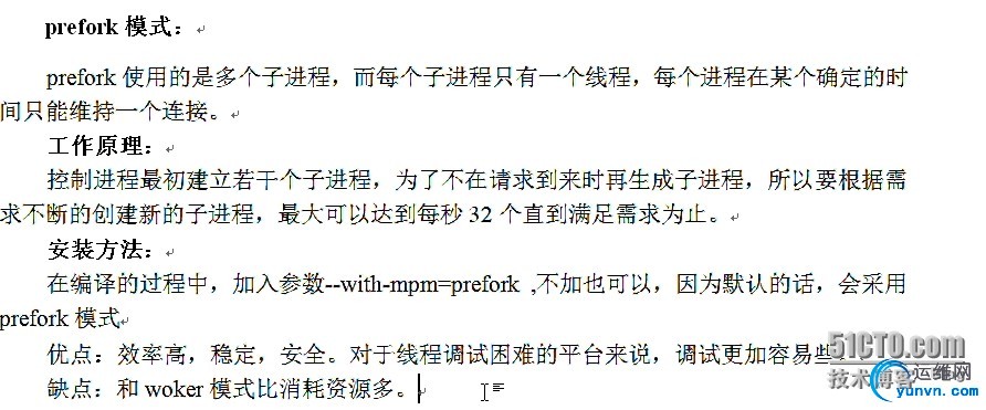 wKioL1Q-HcnBMa84AANzU0SYB7A215.jpg