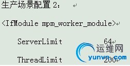 wKiom1Q-M76js8JkAABHi6GMDFg382.jpg