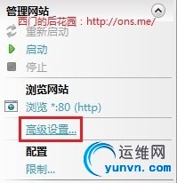 2012022900082511.jpg
