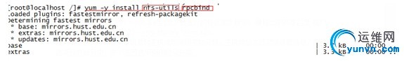 wKiom1Qe9-ejXpfmAAB76uY0wF4269.jpg