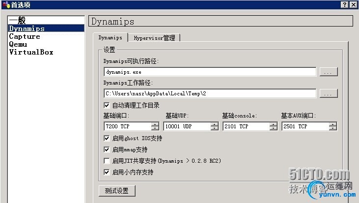 wKiom1RCuMLCN7FAAAG-yIGS5yc627.jpg