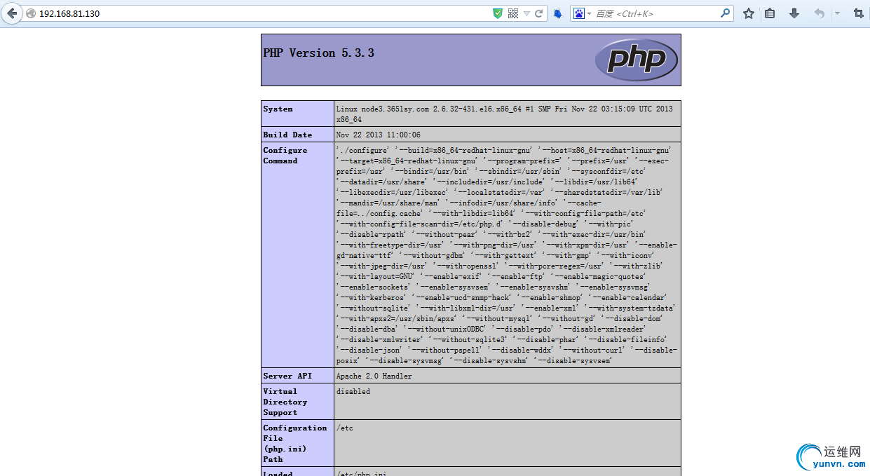 ansible_web_2.png