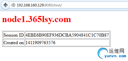 tomcat_web_1.png