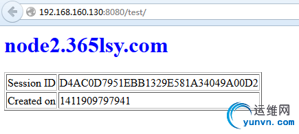 tomcat_web_2.png