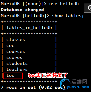 lvm_bk_4.png