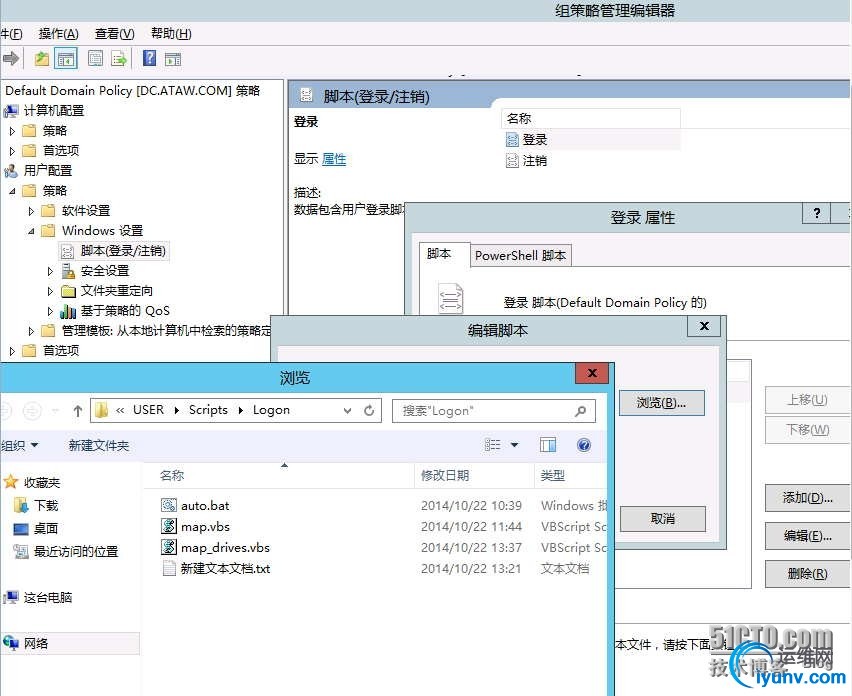 wKioL1RHX-yC11IdAAM8NMcKhiA382.jpg