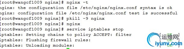 wKioL1ROQgHSqHV6AAF2x6xpAas390.jpg