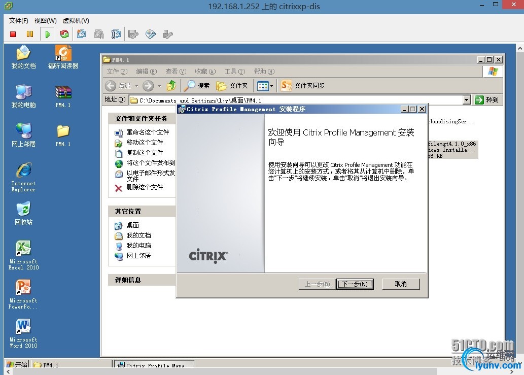 wKioL1RTNpKg6BhiAASy0QlrGLI319.jpg