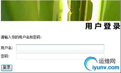 wKioL1RVoUrjvHbKAAC9F6tdf7M653.jpg
