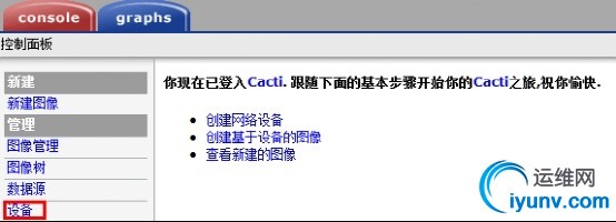 wKiom1RVp42y6DDVAADT58l1Jh8789.jpg