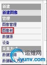 wKioL1RVqKWD6tTpAABfzsZR-Jk970.jpg
