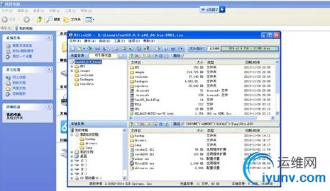QQ截图20141105081725.jpg