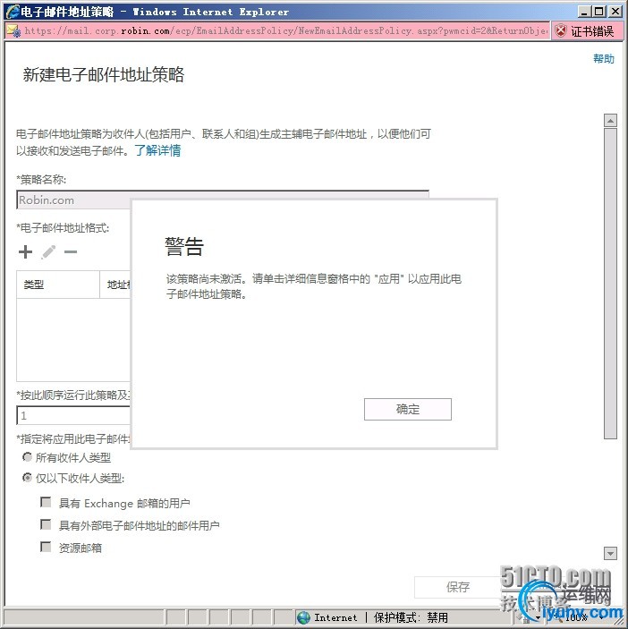 wKiom1RaJoaxMNTIAAKMU5-rC9Y456.jpg