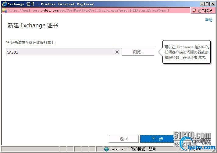 wKiom1RaOkOj0ZlQAAGuYf77v_0045.jpg