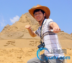 美团2.png