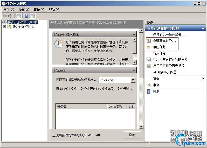 wKioL1RbdC-QxKa-AANEcum0Rdc027.jpg