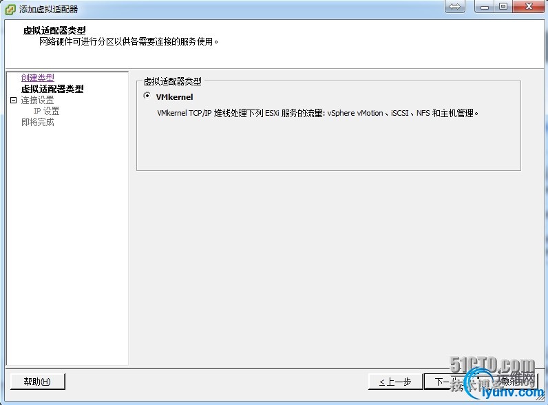 wKiom1Rbh4DCY2G4AAF748d8_ps450.jpg
