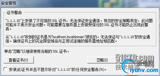 wKiom1RgeP_h6Fe4AAFpTW-u1KU456.jpg