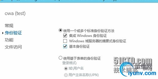 wKioL1RgvALibmCUAACk_sfIYeo205.jpg