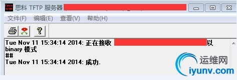 wKioL1Ri093zH7zLAACijg5ONeM797.jpg