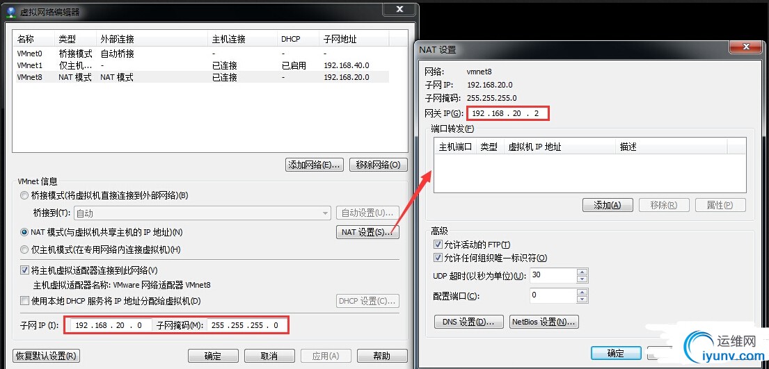 QQ截图20141113135358.jpg