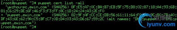 wKiom1Rkbs_y8WPWAADO7-raOYg895.jpg