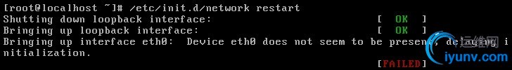 wKiom1Rl1HChhyGIAACIWQxjBSM534.jpg