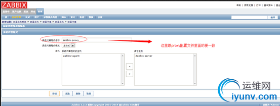 QQ截图20141118085505.png