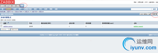 QQ截图20141118085456.png