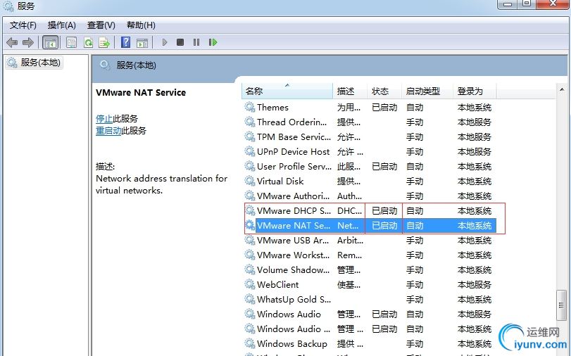 QQ截图20141118092631.png