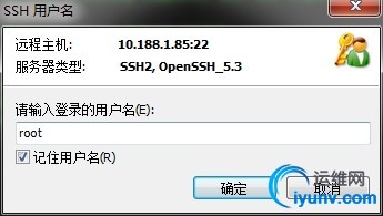 wKioL1Rpow6x4wRXAACbLHe5zPs692.jpg