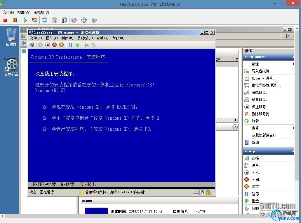 wKioL1RqF1riLXfiAASYVkEUbw4014.jpg