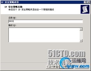 wKioL1Rq4juxb-s_AAB-gA_j9Hs865.jpg