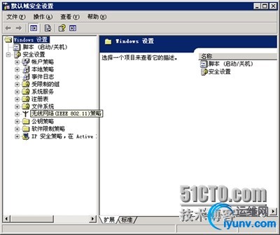 wKiom1Rq6C-x769iAADtTq-bo48316.jpg