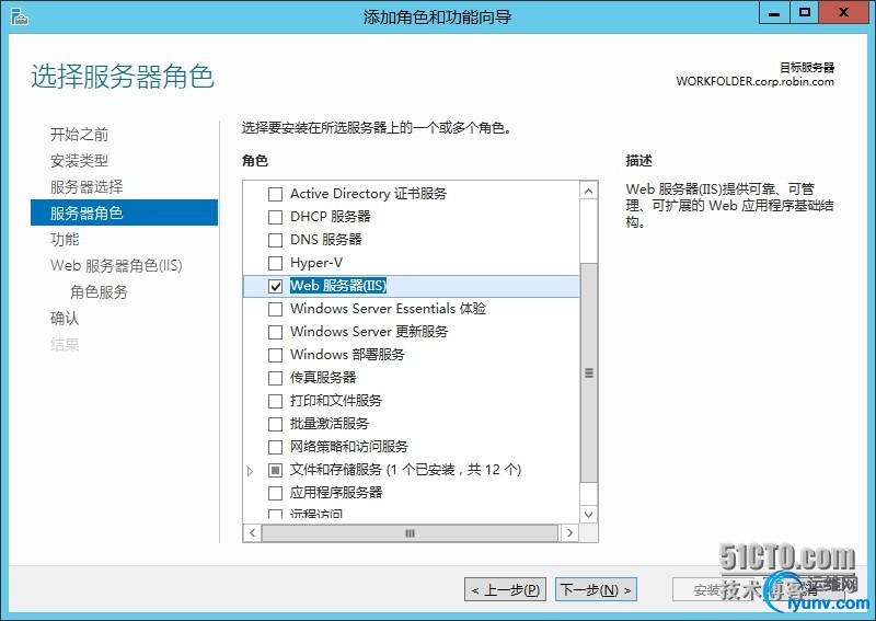 wKioL1Rtc6XjXtgjAAKxzq745vM476.jpg