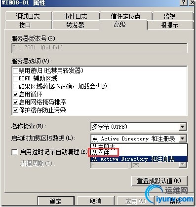 wKiom1RthRTAfcQ0AAGq594EIAM633.jpg