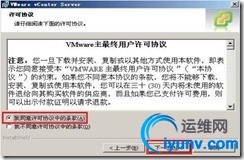 wKioL1RtirDg34l4AAB3N7bIBiE941.jpg