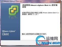 wKioL1RtisbQiJuWAABcTp7tCI8885.jpg