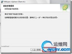 wKioL1RtisejiLMLAABD-CGDvE0302.jpg