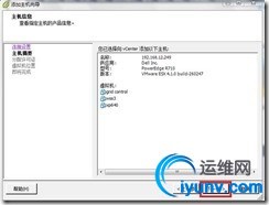 wKiom1RtilPAUB04AAA-JqC5jSY552.jpg
