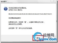 wKiom1RtilLC3817AABM3xHW6NU541.jpg