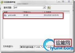 wKiom1RtilqiNQUyAABQRvGOO1Y928.jpg