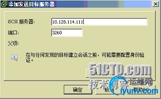 wKioL1RsghDSSY7WAACk6Ex1QqM686.jpg