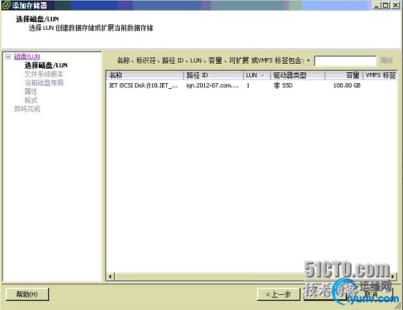 wKioL1RsgmCickOJAAEseQU8Zc8113.jpg