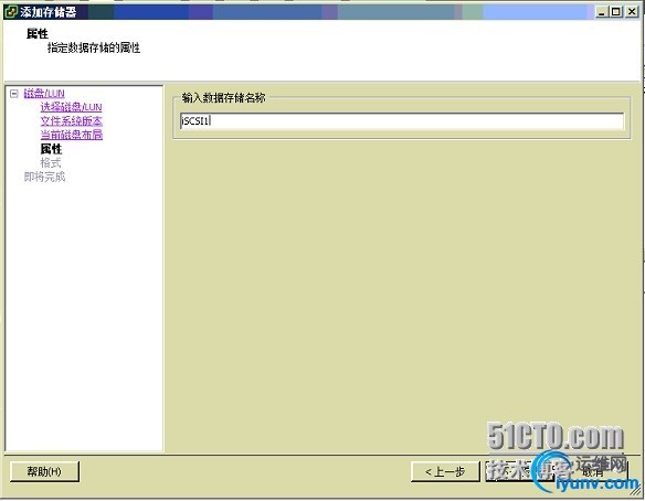 wKiom1RsghORzpuHAADy5mDDedQ781.jpg
