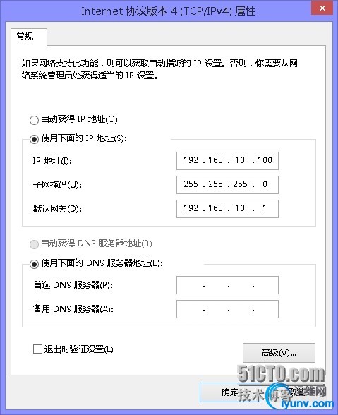 wKioL1RwNOHBuTsOAAG1krtlT40916.jpg
